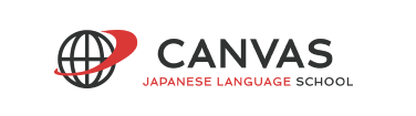CANVAS日本語学校